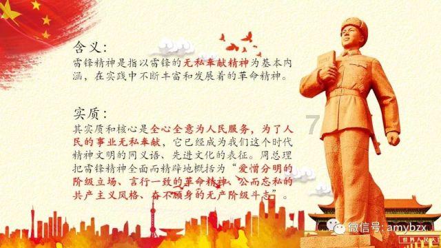 探索如果大家可以和王菲偶遇,大家会做些什么?的知识星球,尽享知识的乐趣!