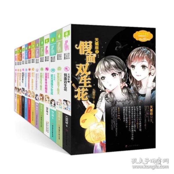 买房免费坐 10 年地铁,这一福利对想买房的人的吸引力大吗?-答你所问,搜你所求-买房免费坐 10 年地铁,这一福利对想买房的人的吸引力大吗?平台